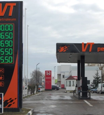 Газ продовжує дешевшати: ціни на пальне в Івано-Франківську 9 лютого