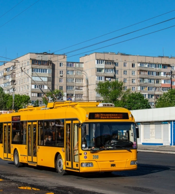 Черкащанка створила петицію, щоб залишити безкоштовний проїзд для студентів