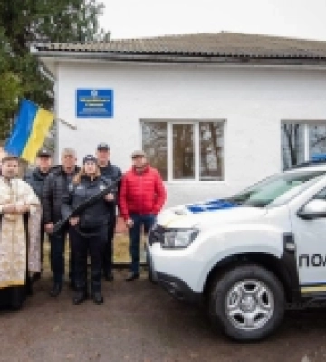 На Закарпатті запрацювала 49 поліцейська станція