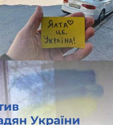 У Криму окупанти завели 665 справ проти цивільних за проукраїнську позицію