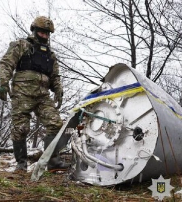 На Львівщині знешкодили російську крилату ракету Х-101, яку збили 7 лютого. ВІДЕО+ФОТОрепортаж