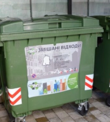 У Львівській міськраді розповіли, що можна викидати до змішаних відходів