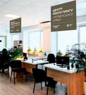 Пілотний проєкт рекрутингу до лав Сил оборони стартує у Львові наступного тижня, - Міноборони