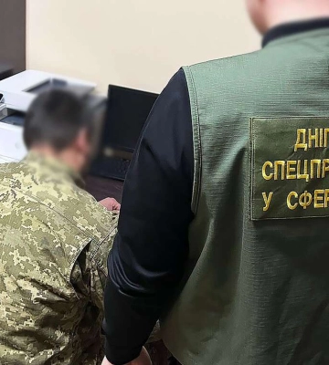 У Дніпрі підполковник ЗСУ &quot;заробив&quot; на квартирах півтора мільйона гривень