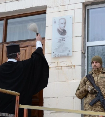Меморіальну дошку Герою Богдану Нікітіну відкрили у Рівному