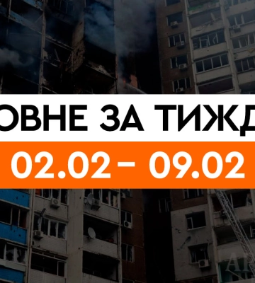 Кабмін скасує 400 бюрократичних процедур для бізнесу