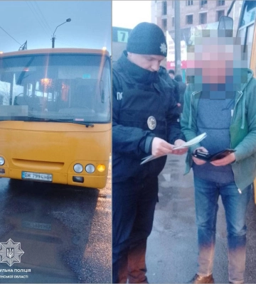 У Рівному водія маршрутки оштрафували за їзду тротуаром (ВІДЕО)
