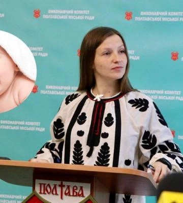 Катерина Ямщикова скоро народжуватиме: чи збирається очільниця Полтави йти в декрет