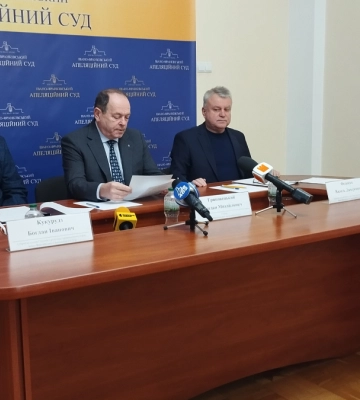 Відстрочка від мобілізації, встановлення особи. В апеляційному суді підбили підсумки за 2023 рік