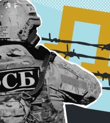 КРЦ: в Крыму российские силовики провели незаконные обыски у крымских татар