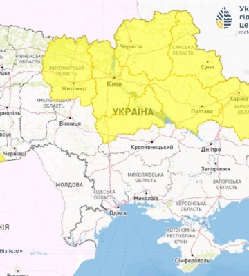 В Україні дороги покриє ожеледиця, буде мокрий сніг та дощ: якою буде погода у Дніпрі 10 лютого