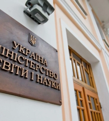 Черкаського гімназиста відзначили в Міністерстві освіти та науки
