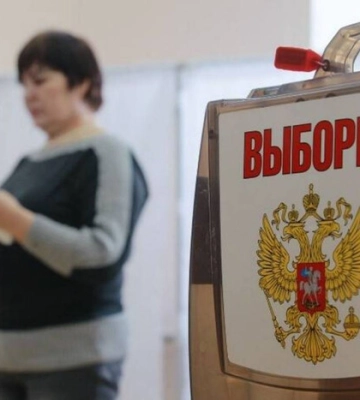Росія проводитиме вибори президента на окупованих територіях три тижні