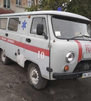 Від продажу автомобілів в бюджет Рівненщини надійде майже 280 тисяч гривень