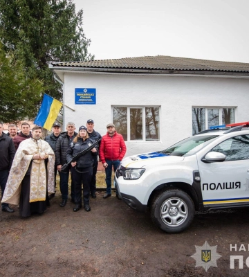 На Закарпатті запрацювала 49 поліцейська станція