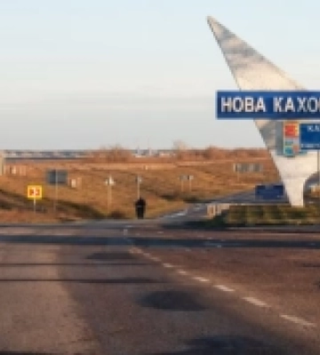 З Нової Каховки російські окупанти вивезли архів Пенсійного фонду