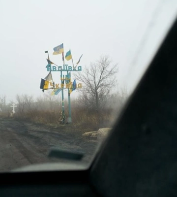 В ВСУ назвали замысел россиян в Авдеевке