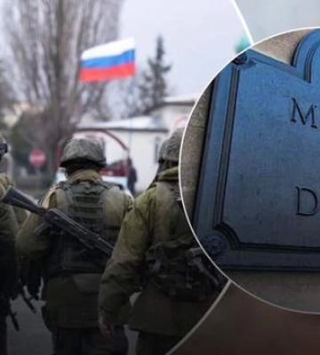 Какие проблемы для россиян принес удар по аэродрому &quot;Бельбек&quot; в Крыму: объяснение разведки Британии