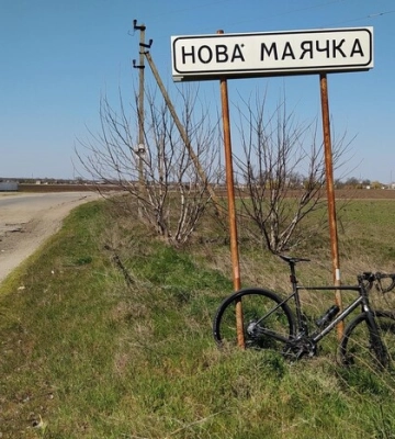 На Херсонщині український дрон поцілив у будинок гауляйтера