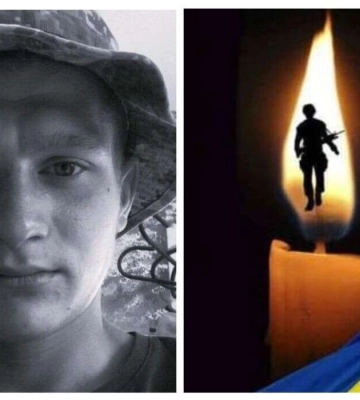 На війні загинув захисник з Дніпропетровщини, йому назавжди залишилось 20 років