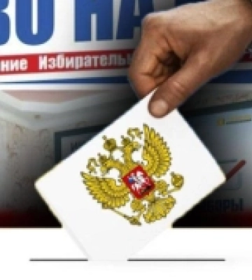 На окупованій Херсонщині росіяни заснували пропагандистську газету