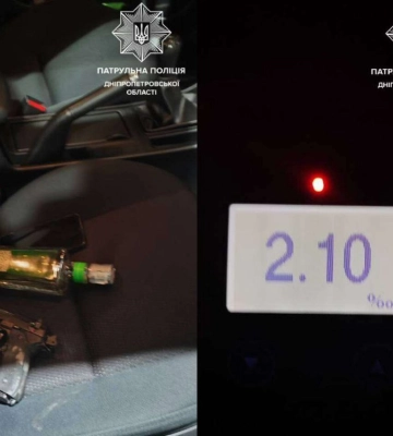 У Дніпрі на підприємстві розстріляли охоронця