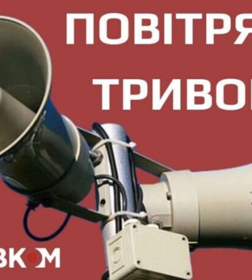 У Миколаєві під час повітряної тривоги спалахнула пожежа: перші подробиці