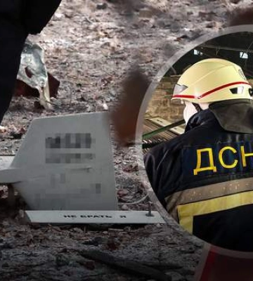 Оккупанты атаковали Киевскую область &quot;Шахедами&quot;: от обломков вспыхнул пожар, есть повреждения