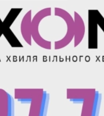 На деокупованій Херсонщині  розпочинає  мовлення перша радіостанція