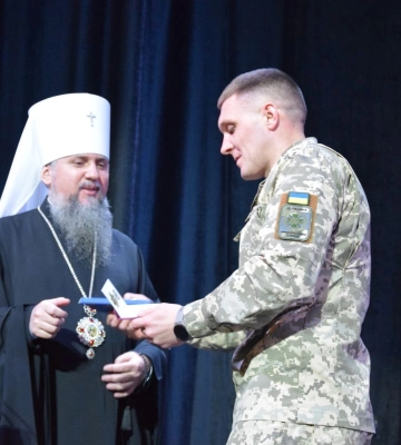 Митрополит Епіфаній вручив «Хрест свободи» п’ятьом прикордонникам