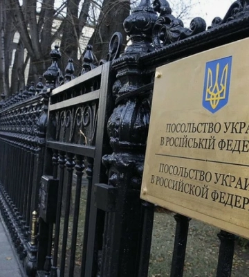 По принципу взаимности: Москва разорвала договор аренды земли с украинским посольством, — МИД РФ