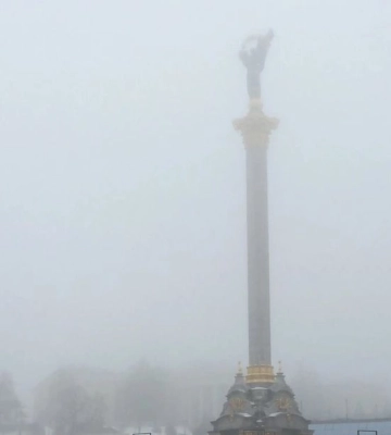 У Києві та області - туман, видимість 200-500 метрів