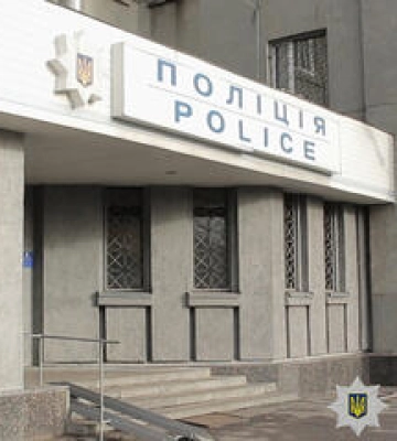 У Полтаві чоловік погрожував підірвати поліцейське приміщення