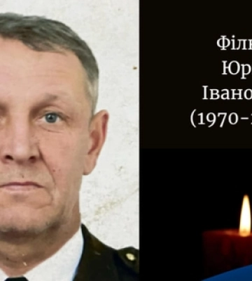 З квітня вважали зниклим безвісти: підтвердили загибель захисника із села на Рівненщині