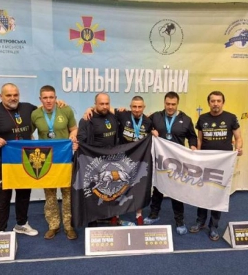 Команда з Рівненщини візьме участь у змаганнях серед ветеранів