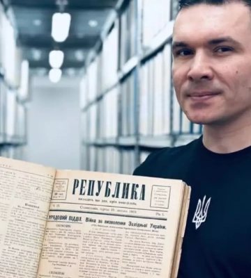 На Прикарпатті оцифрують давні періодичні видання