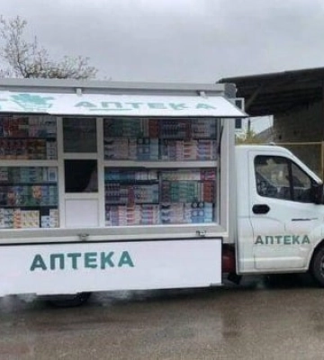В Черкасской области начала работу мобильная аптека