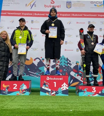 Полтавські спортсмени здобули «бронзу» на чемпіонаті України з гірськолижного спорту
