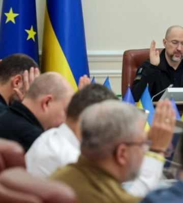 Кабмін України визначив тривалість поточного навчального року у школах