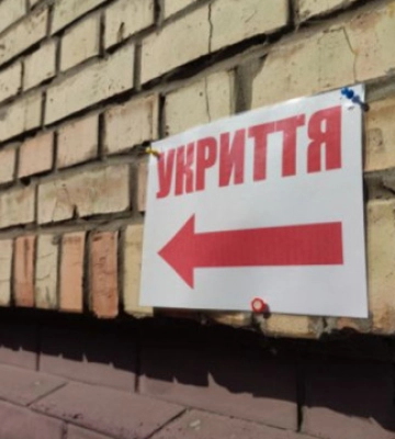 Дитячі табори під Полтавою обладнають укриттями