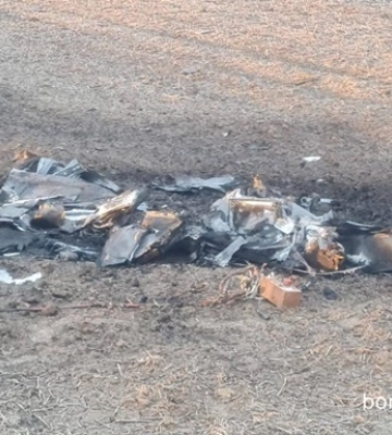 В Молдове обнаружили обломки &quot;шахеда&quot;