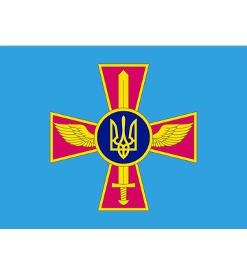 Виявлено ворожі безпілотники, які рухаються на захід з центральної України в напрямку Вінницької області