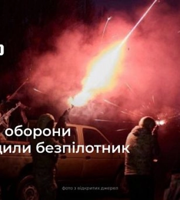 Над Дніпропетровщиною знищили ракету та 6 безпілотників: пошкоджено об’єкт енергетичної інфраструктури