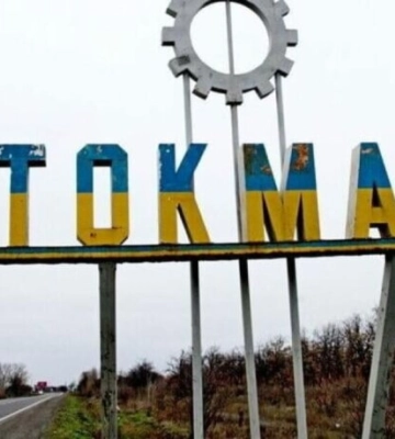 ЗСУ ліквідували окупантів у Токмаку