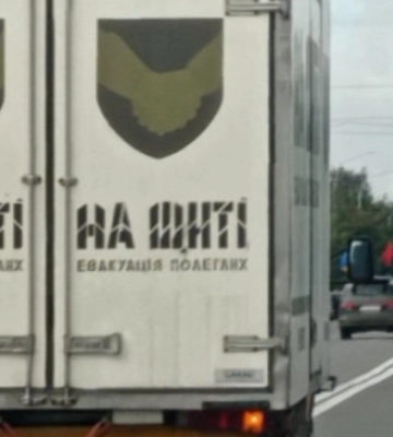 Важкі втрати ледь не щодня: до Луцька «на щиті» повернулися полеглі на війні Герої