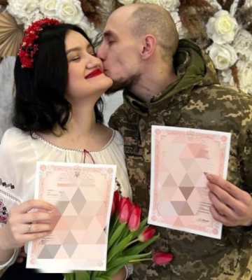 На Рівненщині одружився військовий