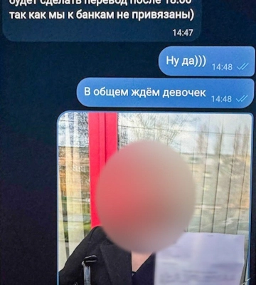 В Одесі &quot;на гарячому&quot; спіймали сутенера, - ФОТО, ВІДЕО