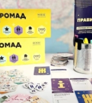 У Луцьку реалізовують проєкт для розбудови безбарʼєрного середовища