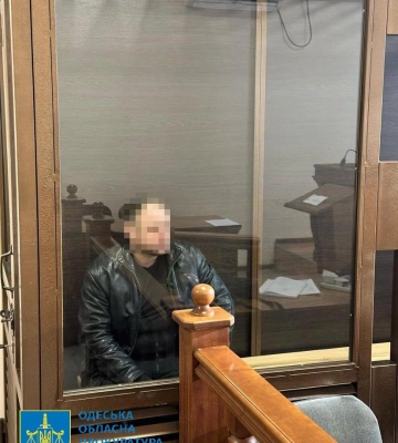 Житель Одеси інформував ворога про місця дислокації ЗСУ та озброєння в регіоні