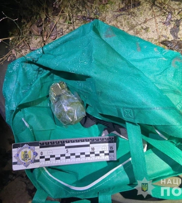 У волинянина в торбинці знайшли американську гранату M67 